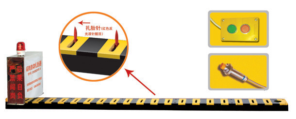 白城经开区V3嵌入式闯岗自动扎胎器/阻车器